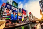 Japón Encantador - Imagen 4